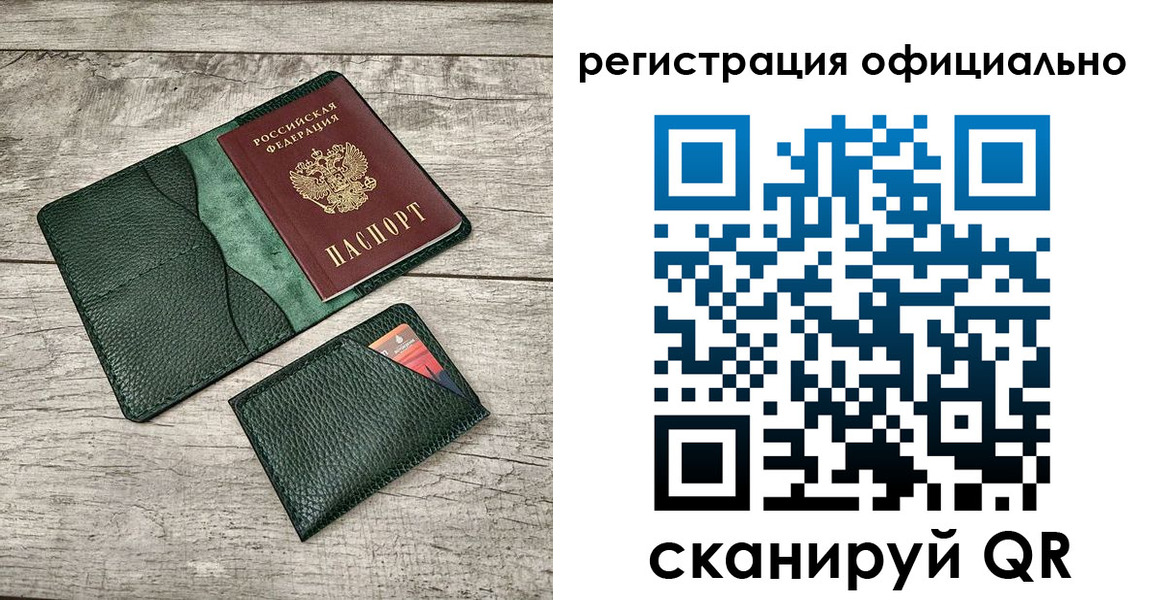 найти адрес прописки в Арске
